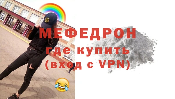 марихуана Михайлов
