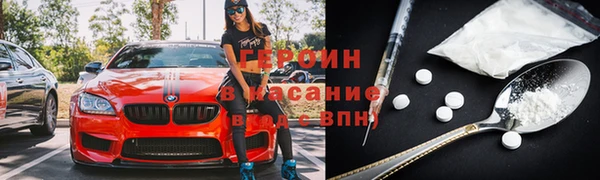 марихуана Михайлов