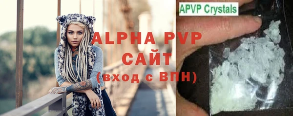 дживик Михайловка