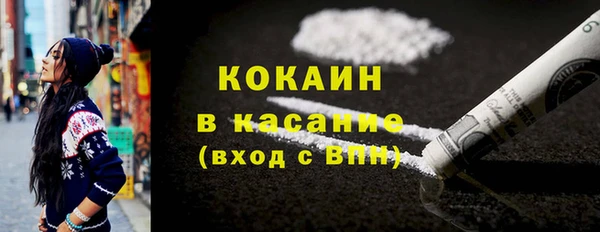 марихуана Михайлов