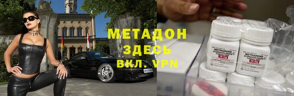 марихуана Михайлов