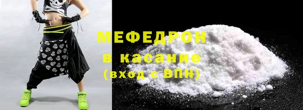 марихуана Михайлов