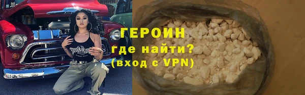 марихуана Михайлов