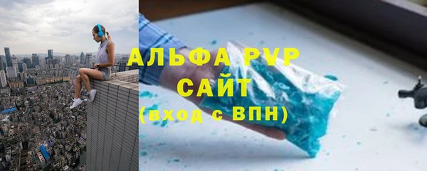 дживик Михайловка