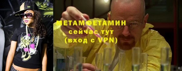 марихуана Михайлов