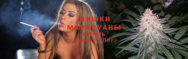 марихуана Михайлов