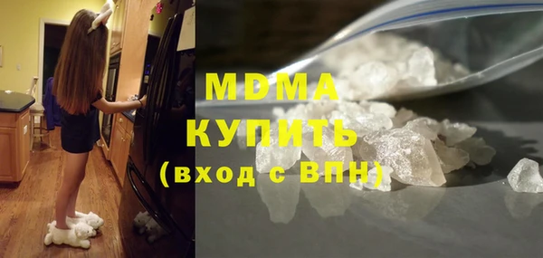 дживик Михайловка