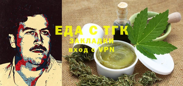 марихуана Михайлов
