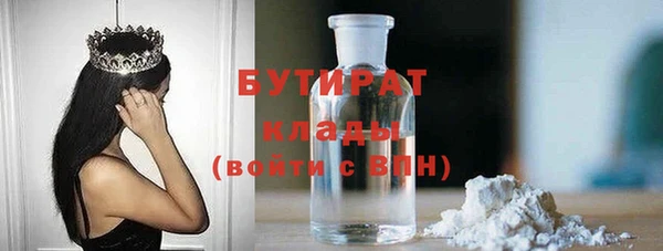 дживик Михайловка