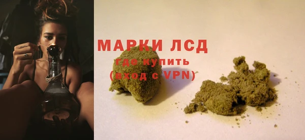 дживик Михайловка