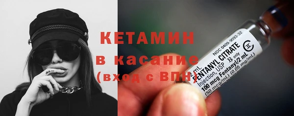 марихуана Михайлов