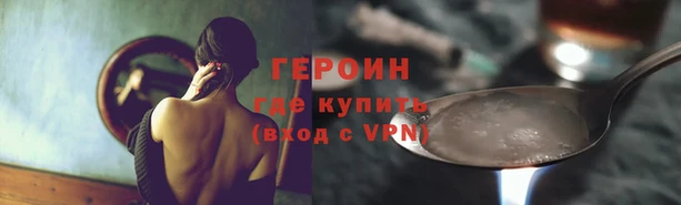 марихуана Михайлов