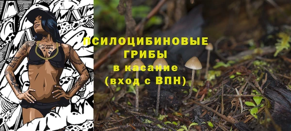 марихуана Михайлов