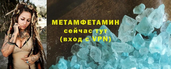 марихуана Михайлов