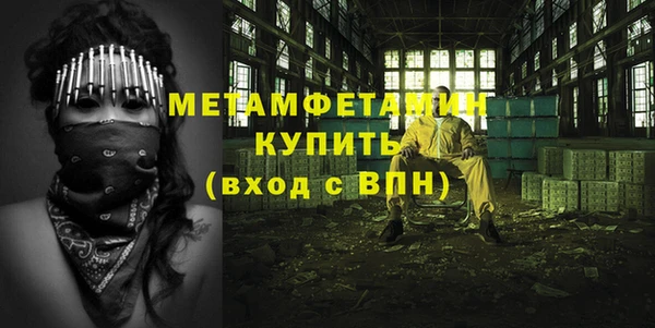 дживик Михайловка