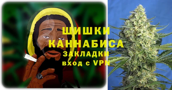 мефедрон VHQ Михайловск