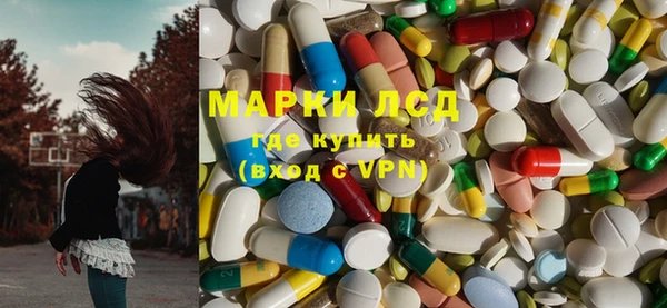 дживик Михайловка