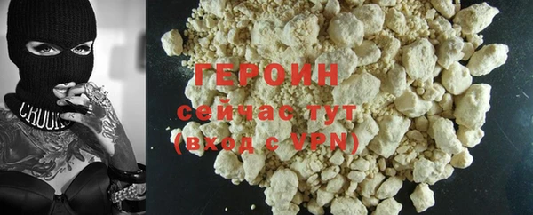 марихуана Михайлов