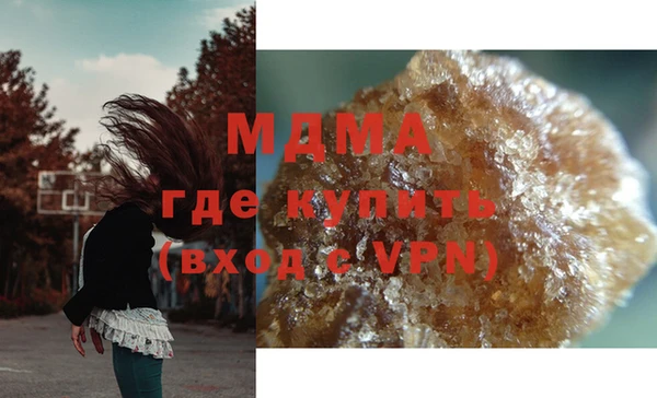 дживик Михайловка
