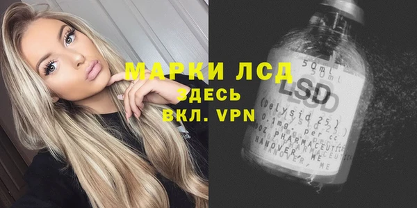 дживик Михайловка