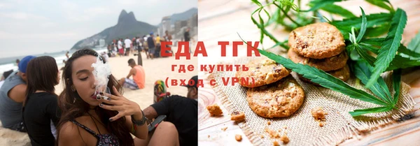 дживик Михайловка