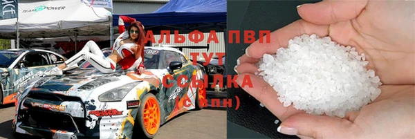 марихуана Михайлов