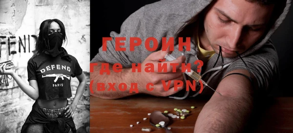 марихуана Михайлов